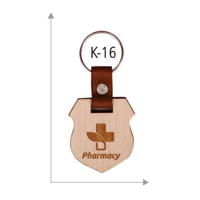 Wooden Keychain With Logo