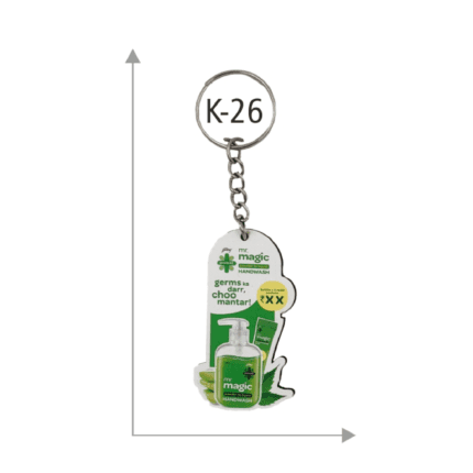 Customizable Acrylic Keychain