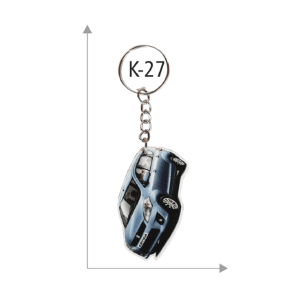 Customizable Acrylic Keychain