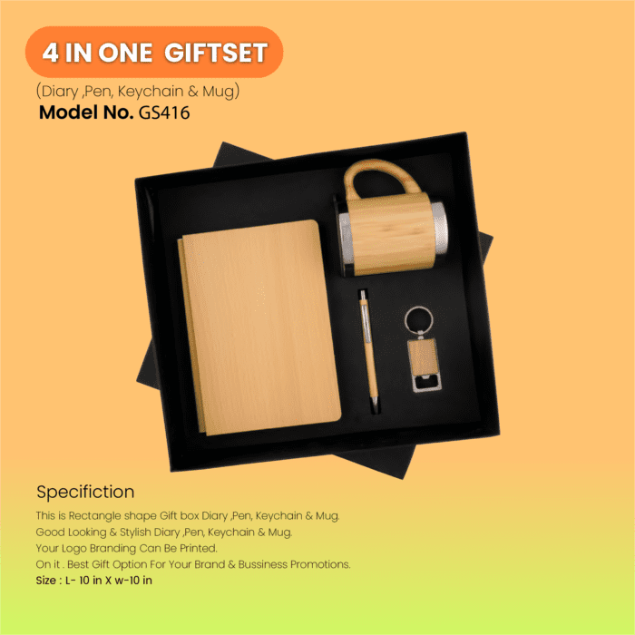 4 In One Gift Set Diary, Pen, Keychain & Mug