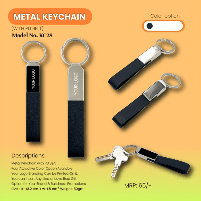 Executive Essentials: Engraved Metal Keychains