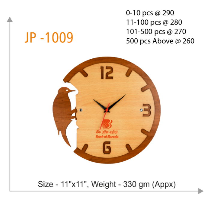 Wood - Wall Clocks / Clocks: Home & Kitchen
