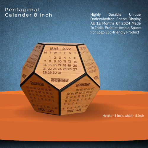 Wooden Pentagonal Desk Organizer With Calendar 8 Inch