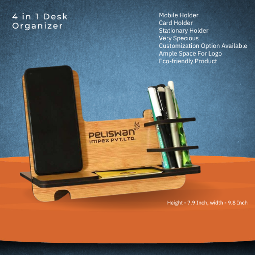 Multipurpose 4 In 1 Desk Organizer 7.9 Inch