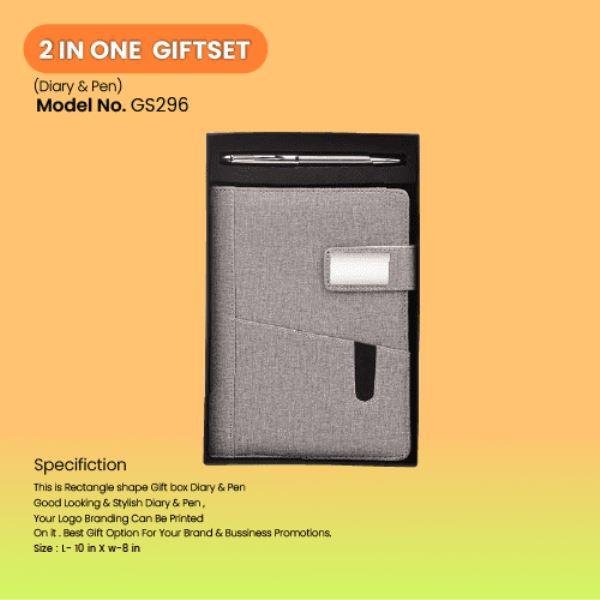 2 in 1 Jute Combo Gift Set