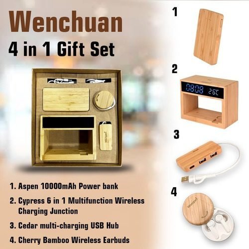 Wenchuan 4 in 1 Gift Set