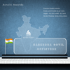Acrylic Award-Premium India Design