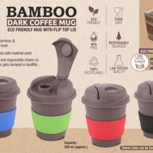 Bamboo Dark Coffee Mug – 250ml Eco-Friendly Mug with Flip Top Lid & Anti-Scald Sleeve