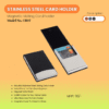 Modern Magnetic Steel Card Holder CH07