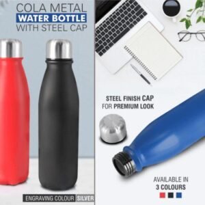 Cola Metal Water Bottle With Steel Cap – 600ml Approx