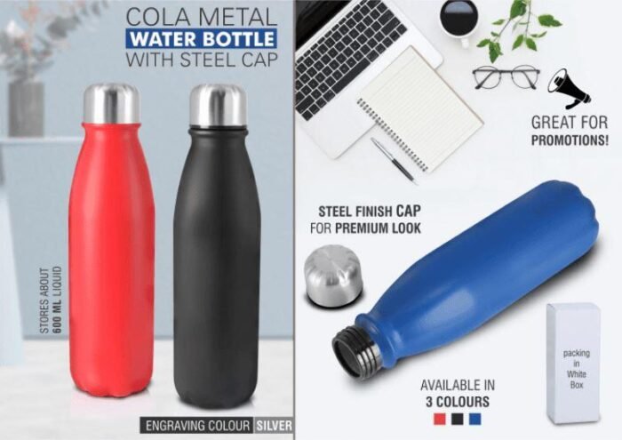 Cola Metal Water Bottle With Steel Cap