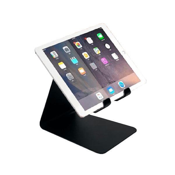 Compact Metal Mobile Stand