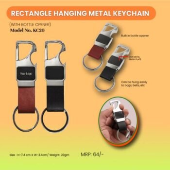 Customized Corporate Metal Keychains