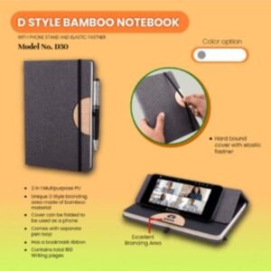 D Style Bamboo Notebook with Elastic Fastener & Phone Stand