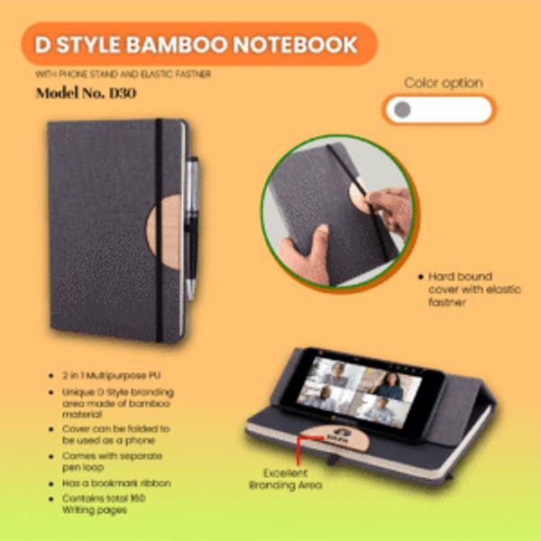 D Style Bamboo Notebook