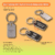 Rectangle Metal Keychain In Black Finish