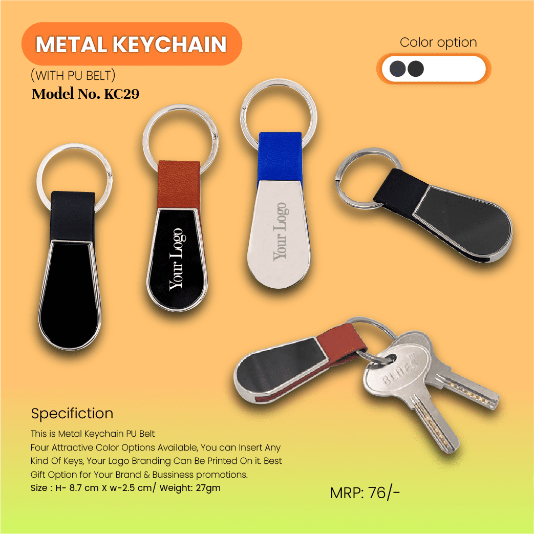 Elegant Emblems: Personalized Metal Keychains