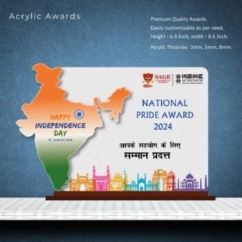National Pride Award