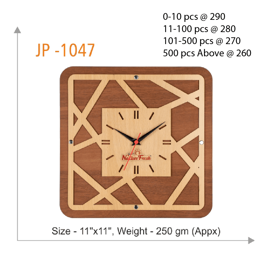 Personalized  Wooden Wall Clock 250grm