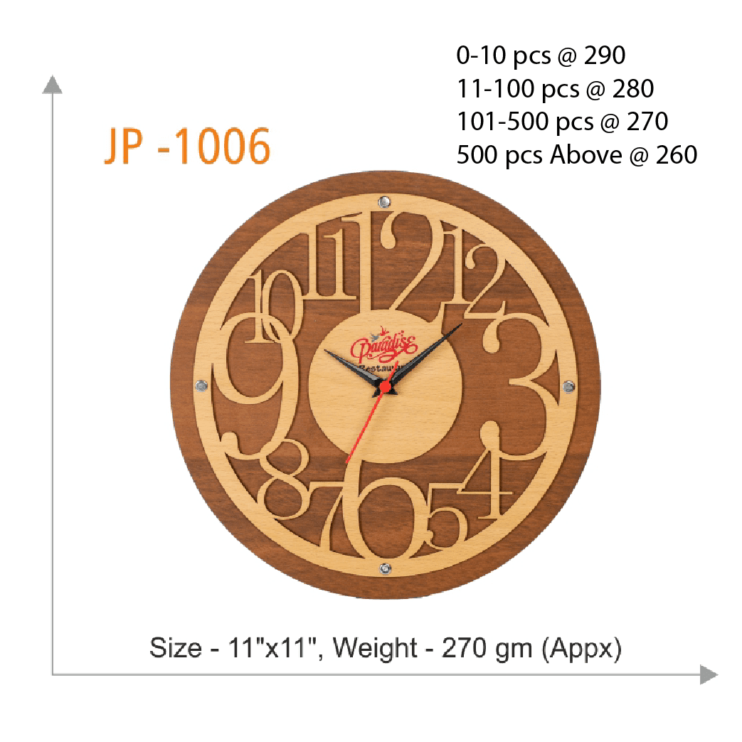 Designer Wooden Wall Clock