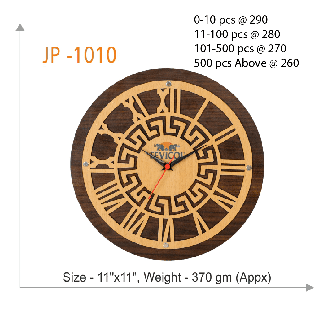 Customized Wooden Wall Clock