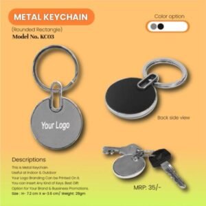 Personalized Metal Keychain