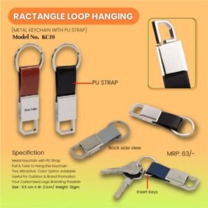 Personalized Metal Keychains