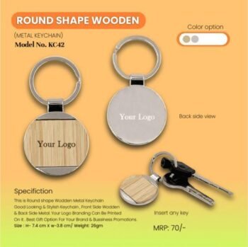 Round Shape Wooden Metal Keychain