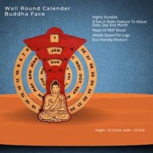 Round Wall Calendar with Buddha Face – 11.5 Inch | Zen Wall Decor & Eco-Friendly Calendar