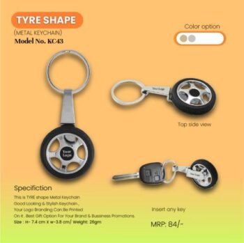 Tyre Wheel Shape Metal Keychain