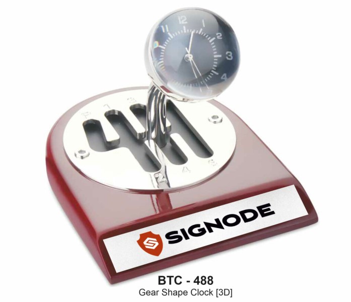 3D Gear Shape Clock