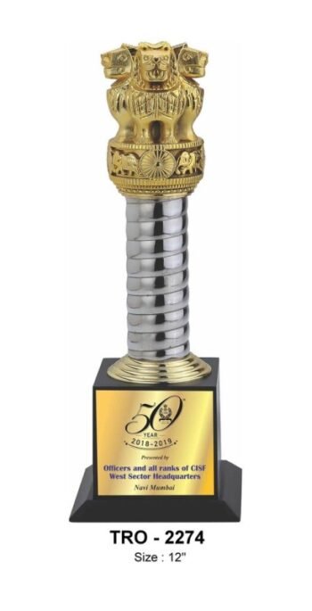 Ashoka Pillar Commemoration Trophy – Honoring Service,...