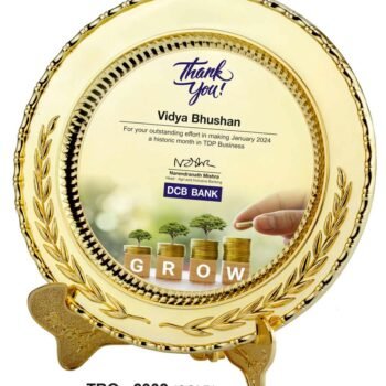 Classic Laurel Salver – Gold Timeless Recognition...