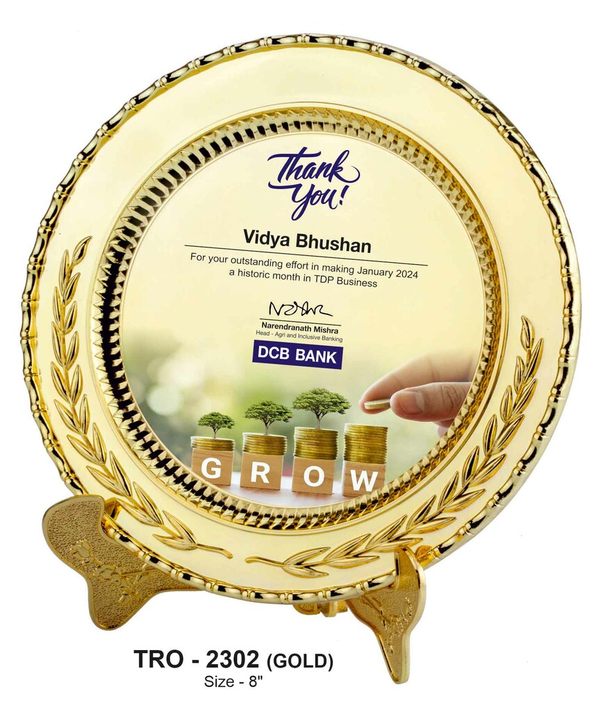 Classic Laurel Salver – Gold Timeless Recognition for Corporate Excellence