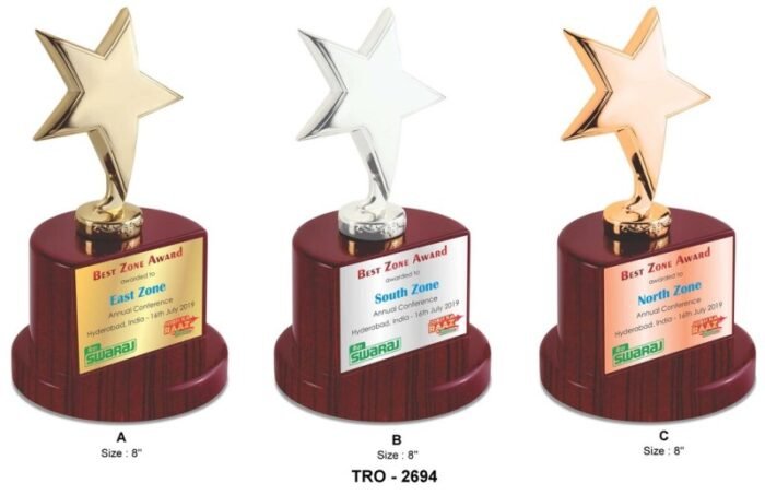 Corporate Star Trophy Gold