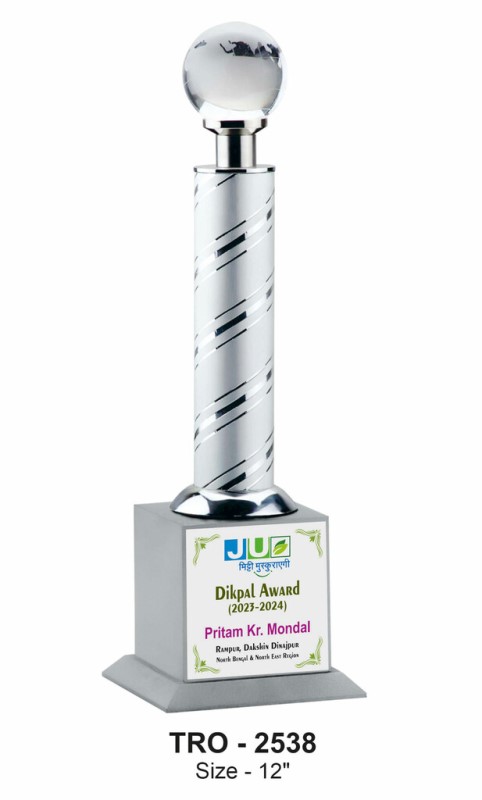 Crystal Globe Spiral