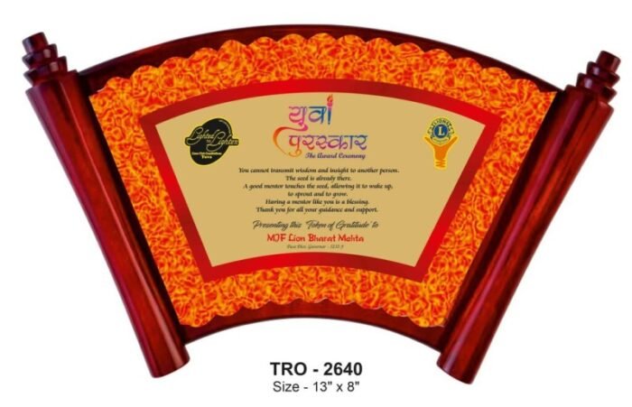 Curved Scroll Mentor Award – Elegant Recognition Plaque for Teachers & Mentors