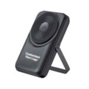 Gleam 10000 mAh Magsafe Power Bank