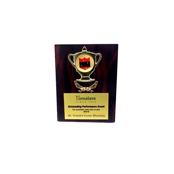 Golden Emblem Excellence Plaque – Recognition for Service & Team Excellence