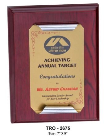 Golden Scroll Annual Award