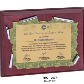 Golden Scroll Plate Plaque-Gold