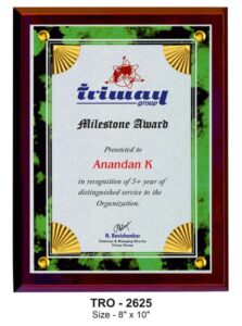Milestone Frame with Green Accents – Elegant Service & Employee Recognition Plaque