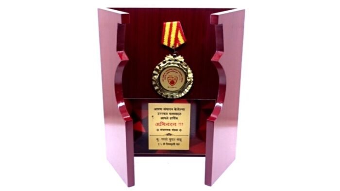 Open Display Service Award with Medal – Premium Long Service & Certification Recognition