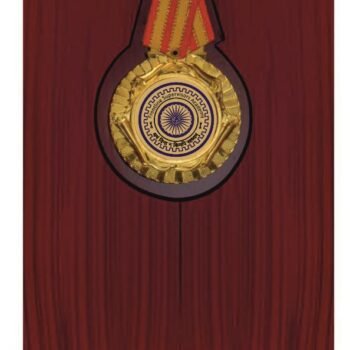 Open Display Service Award with Medal –...