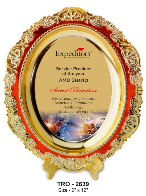 Ornate Oval Silver Trophy – Premium Service & Vendor Recognition Award