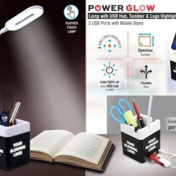 PowerGlow Table Lamp with USB Hub, Tumbler, and Logo Highlight