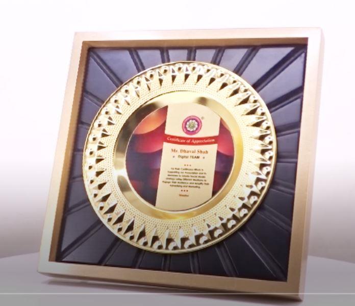 Radiance In Recognition Gold – Award for Innovation & Excellence