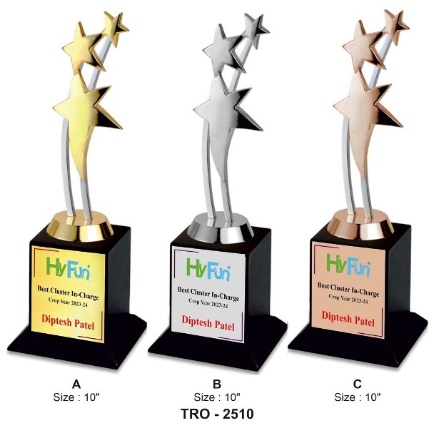 Starlight Trio Trophy