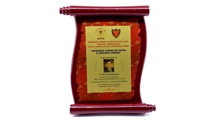 Scroll Frame with Star Texture – Elegant Corporate & Team Recognition Award