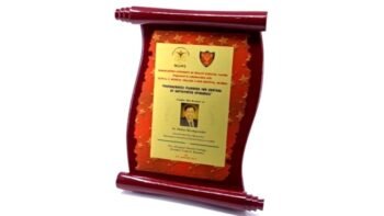 Scroll Frame with Star Scroll Frame –...